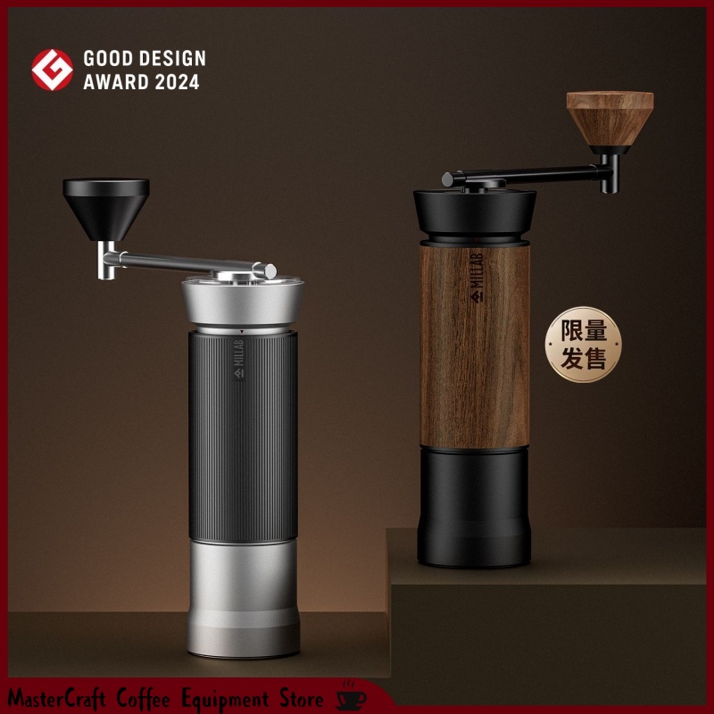 In Stock Timemore x MILLAB M01 - Coffee Equipment Pour Over review and price